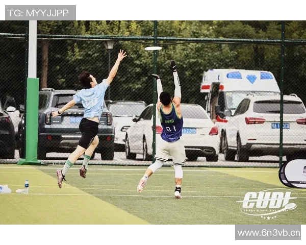 深圳飞盘队与西安飞盘队赛后复盘分析团队配合与战术执行的关键要素