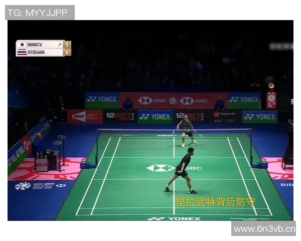 深圳羽毛球队区域防守战术深度分析与实战应用探讨