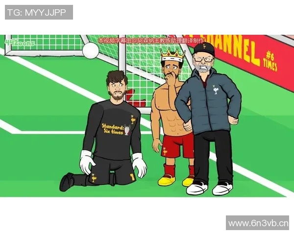 英超球队在香港的翻译与文化差异