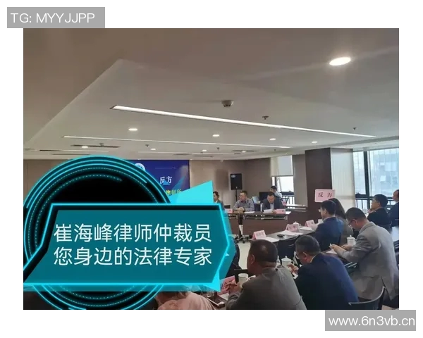 专业律师在线咨询平台为您提供全方位法律服务解答保障您的合法权益