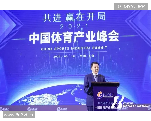 以竞体育团队为核心打造协同创新模式推动体育行业高质量发展